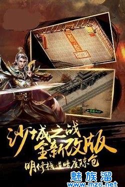 传奇私服道士怎么召唤不出宝宝