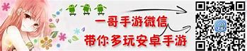 传奇ip被gm封了怎么办