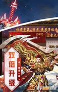 祖玛传说传奇公祖玛公益暗黑版本传奇私服益服私服