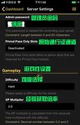 怎么关闭私服传奇的声音的快捷 怎么关闭私服传奇的声音的快捷键 爱问知识人