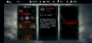 傲世龙城hd新手攻略傲世传奇私服攻略 正统传奇手游傲世龙城HD新手玩法介绍