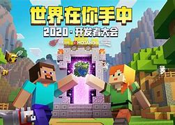 三国赤壁版本合击传奇