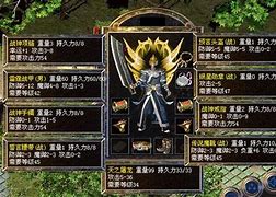 热血传奇“神秘人”手持50攻斩马刀杀戮僵尸洞！