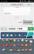 一个电脑怎么上两个传奇私服