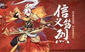 ::无邪梦三国传奇私服梦三国官方网站