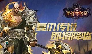 传奇私服能用的空格