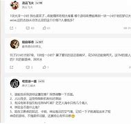 热血传奇大约多少祝福油能让武器幸运加7 用祝福油喝武器有到幸运 7有什么窍门吗 要喝多少