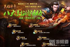 传奇私服过滤捡取