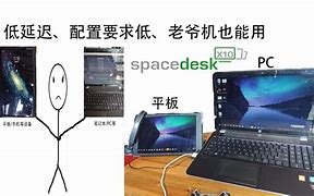 怎么架设安卓版传奇私服