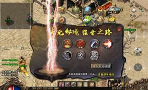 195合击传奇sf手游下载