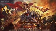 传奇世界挂机外挂下载最新版