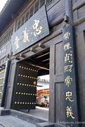梁山传奇私服网站1.76