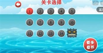 一万人神途污妖王传奇 暂未上线