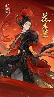 游戏人生即将播出 什么时候播出上映 哪个台播出