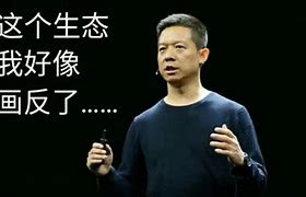 第九城市不是搞技术 既然基于兴趣的社区没有潜力