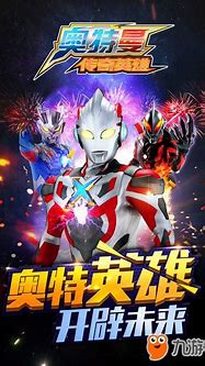 介绍好玩的传奇世界私服