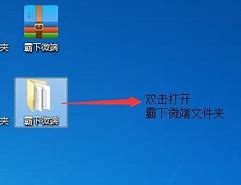 霸下风云轻变传奇手游