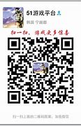 四大传奇私服网站