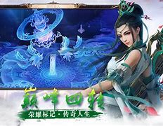 传奇私服在系统怎么玩不了