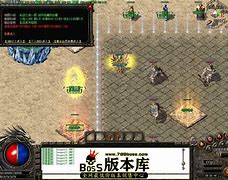 最新独家超变《原始传奇sf》新开火爆人气服仅此一家！