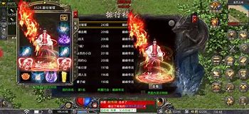 你好我玩传奇世界私服到了登陆界面就登陆不上 到了登陆界传奇世界玩过私服官服不能登录面就登陆不上去了 可以解决