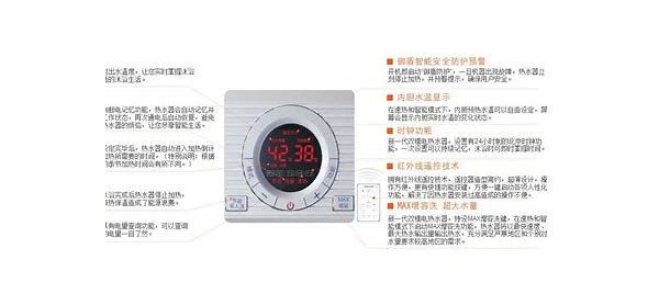 奥特朗四核双模hdsf618、智能变频恒温dsf520全新上市－厨卫电器－【集成灶网】