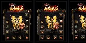 1.80特爆特戒的传奇合击私服戒合击手游