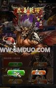 传奇gm传奇私服gm怎么调整商教程 传奇GM工具