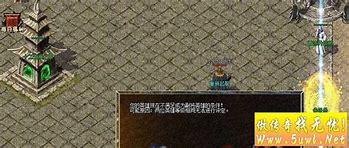 传奇私服调挂技巧
