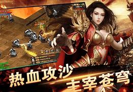 传奇私服选不了其他职业了吗