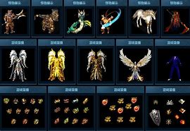 正版冰雪之城传奇官网版