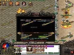 进传奇私服提示路径不对