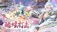 能提现的传奇私服