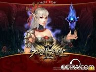 传奇私服十大种族版本
