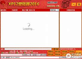 万能传奇私服登陆器最新版