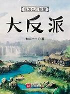 怎么黑进传奇私服m2