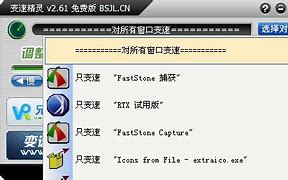 电脑屏蔽传奇私服了怎么办