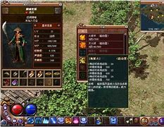 传奇私服如何调整地图刷单一怪