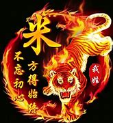 2020火龙传奇私服版下载