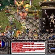 传奇私服内功英雄连击版