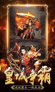 传奇私服特别卡其他游戏都不卡