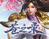 44yx新开超变版《传奇国度sf》3种天赋最强加点攻略