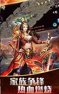 为什么传奇私服两个相同的帐号合区后只有一个 怎么办