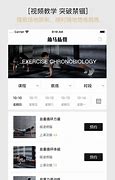 电脑玩传奇私服登录器闪退