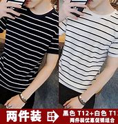 传奇私服地上不显示