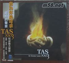 2003原版嘟嘟传奇服务端单机版本 2003我本沉默版本 嘟嘟传奇版本 原版的最好  非常怀念那