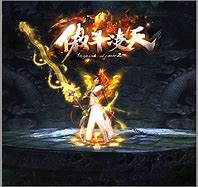 传奇私服模式怎么调的