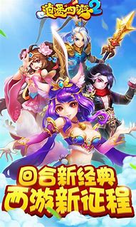 传奇私服第一平台 w传奇私服城主印记ww haoSF com