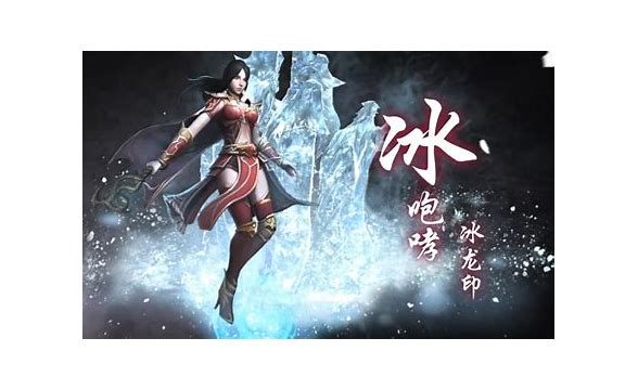 传奇永恒法师招宝宝 各等级怪物一览