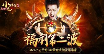 武印大陆打金单职业下载（暂未上线）